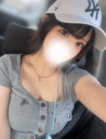 おとは