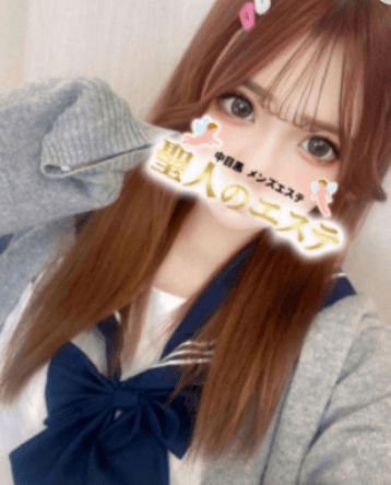 れん