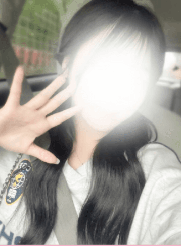 すず
