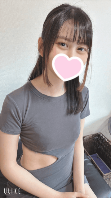 ハバキ はき