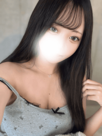 木南 める
