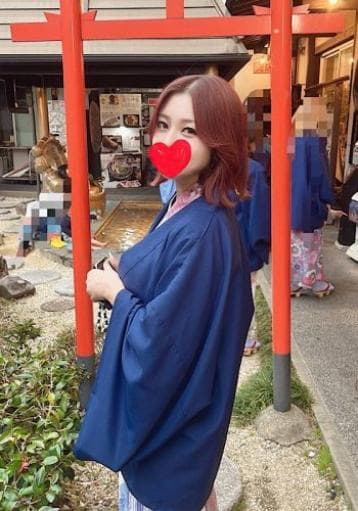 しの