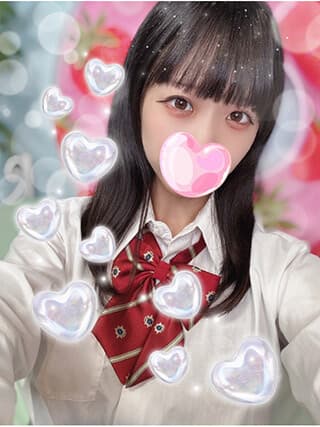 ゆずな