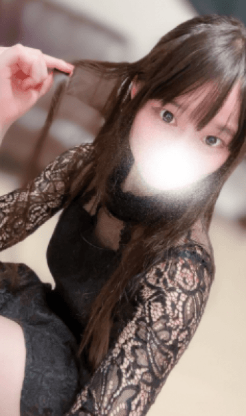 あおい