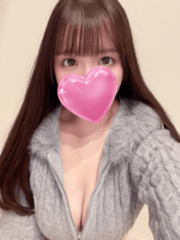 るね