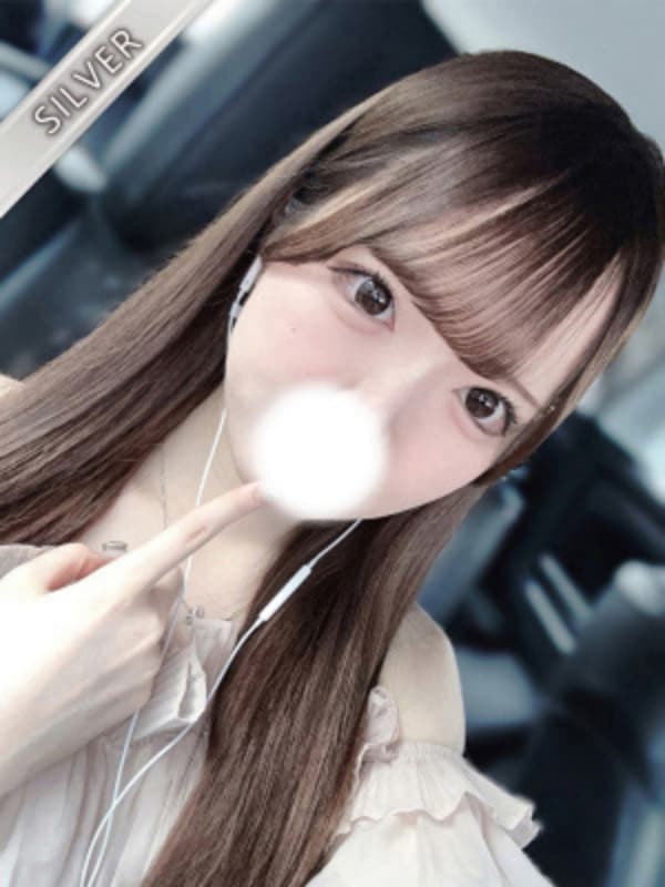 すい