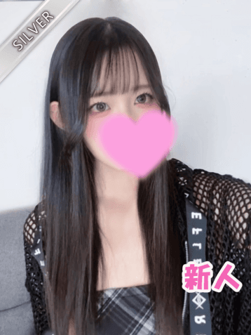 しあ