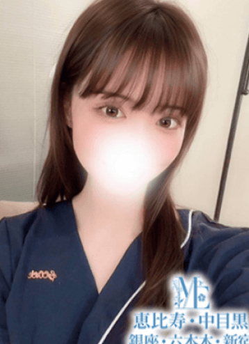 冬月 みらん