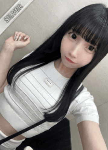 えりす