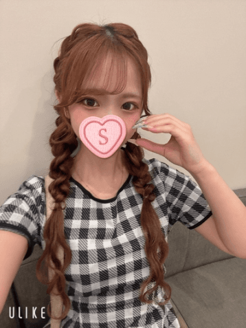 しほ