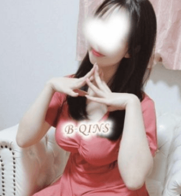 るな