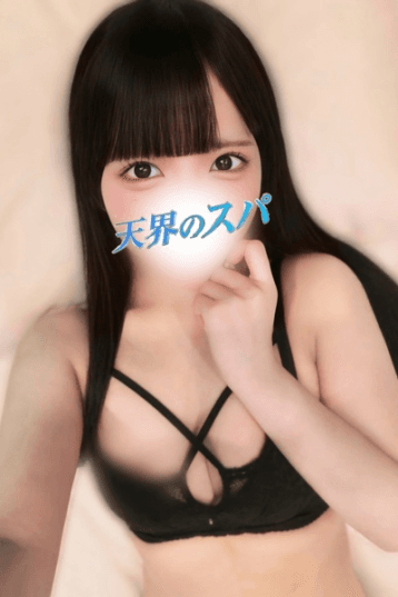 あい