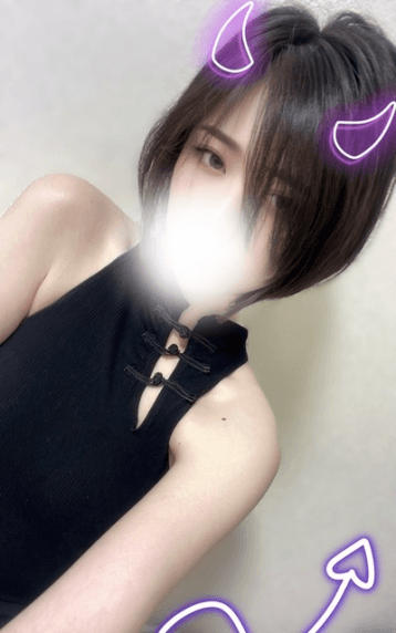 れん