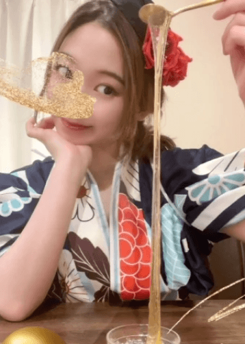 花乃