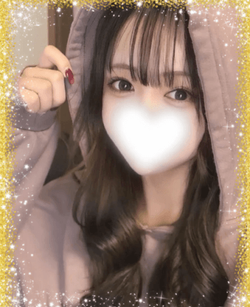 らな