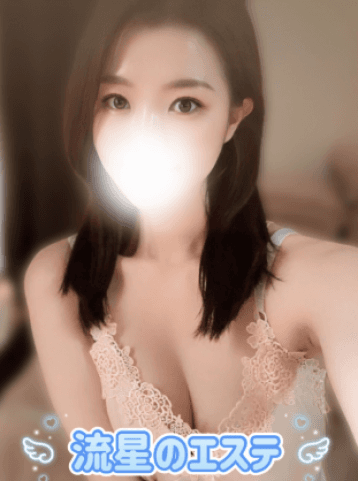 山本 なみ