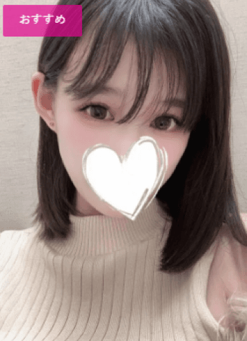 朝比奈 こはる