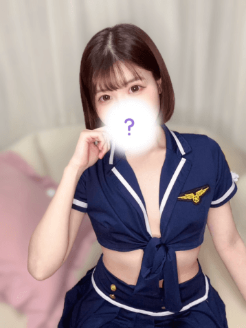 うる