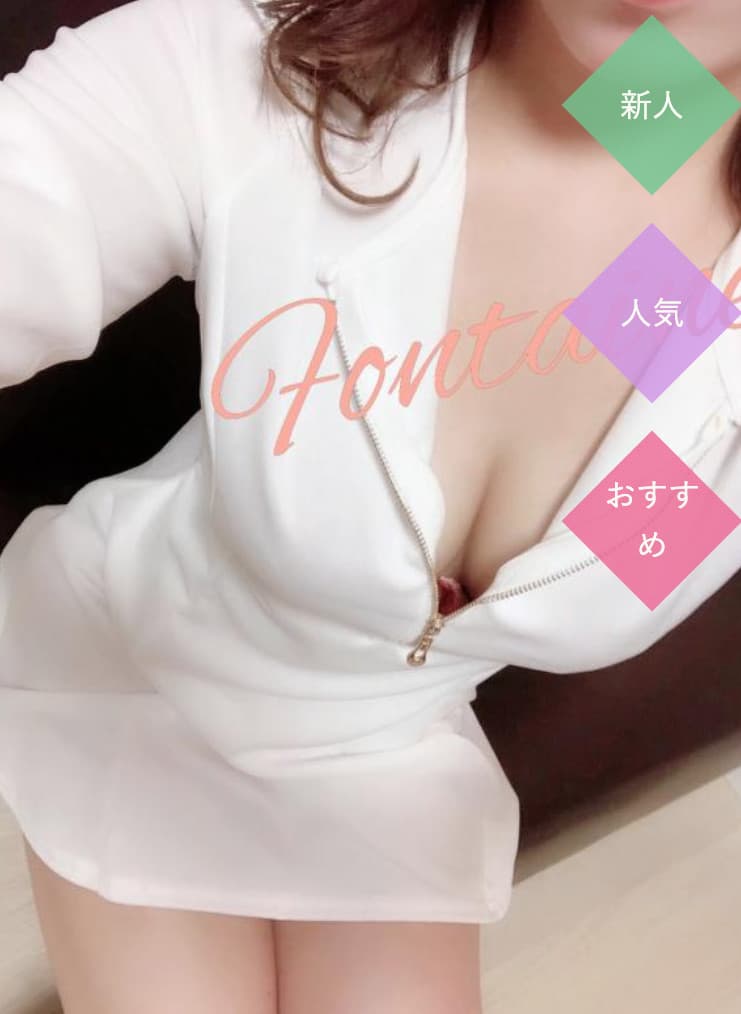 ましろ