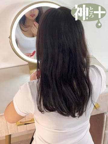 ゆい