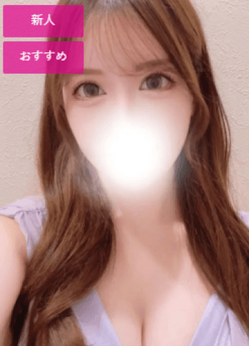白咲 うた