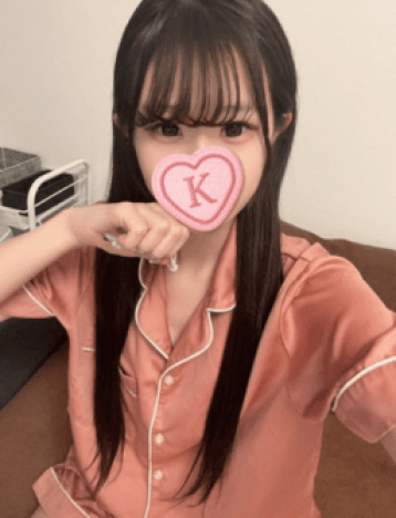 かのん