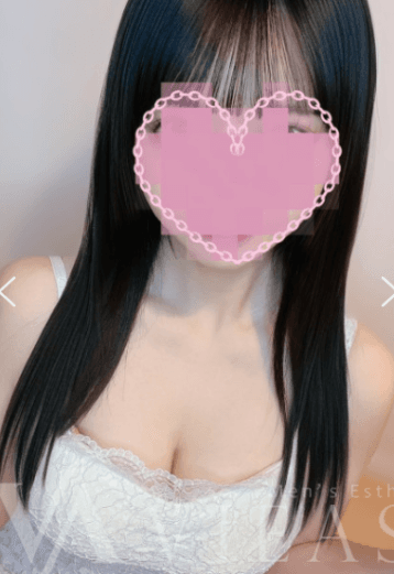 しほ