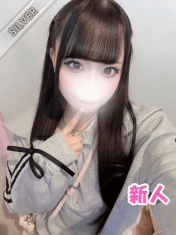 ねあ
