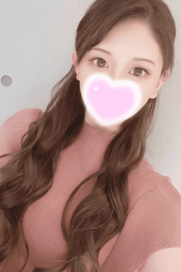アモ