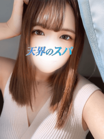 えみる