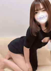 えみる