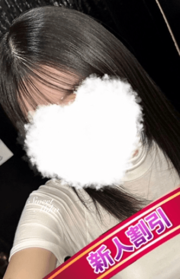 みこ