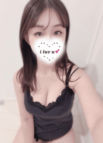 くう