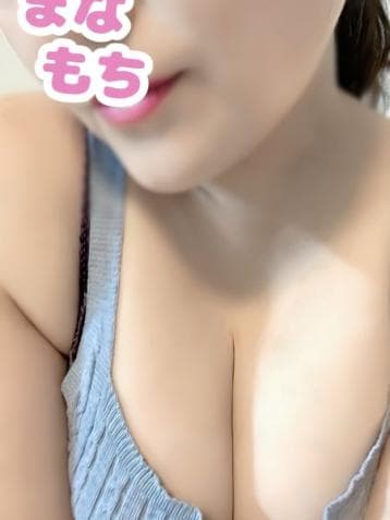あき