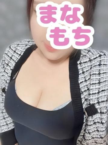 おもち
