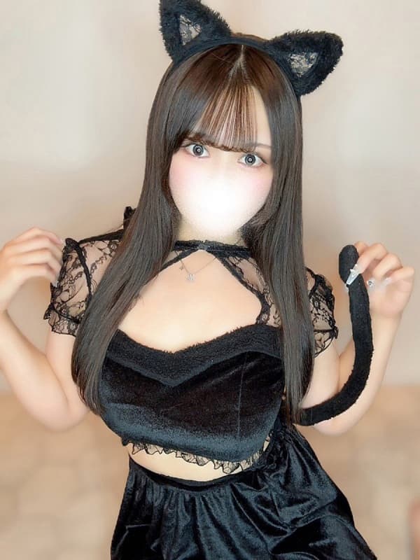 はる