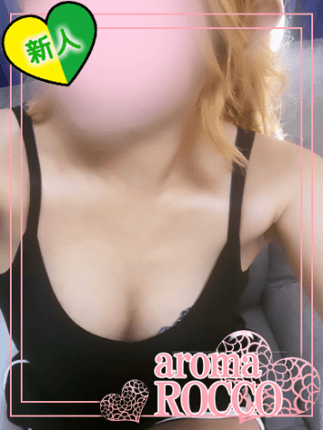 あみ
