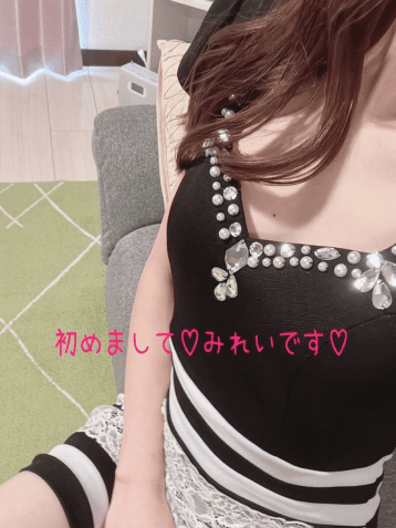 みれい
