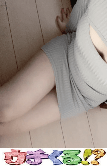 かのん