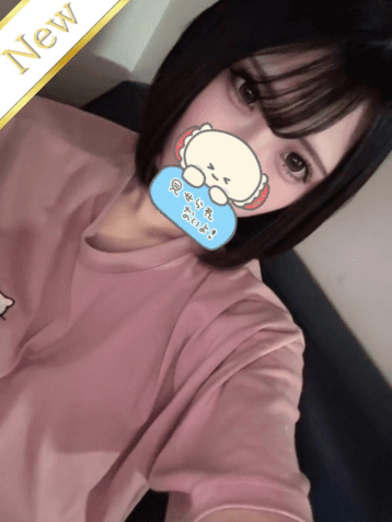 るあ