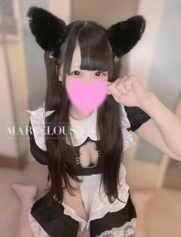 有留