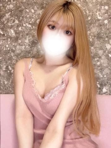 まり