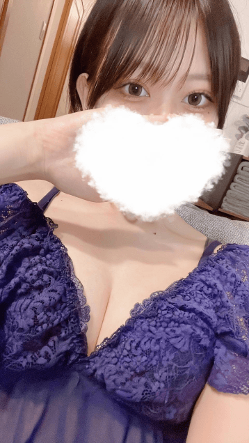 うた