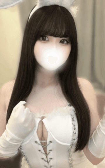 りん