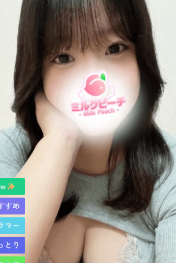 二宮 せな