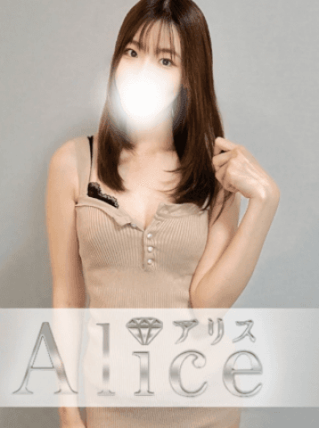 四宮 はるな