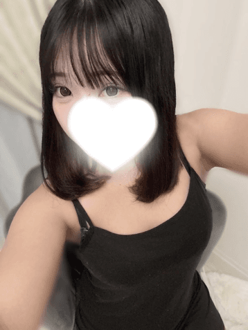 こはね