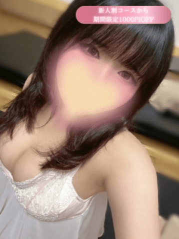 桃野 あおい