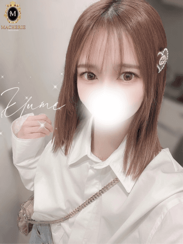 ゆめ