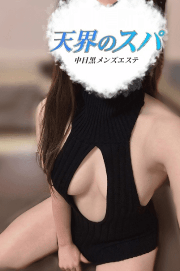 このみ